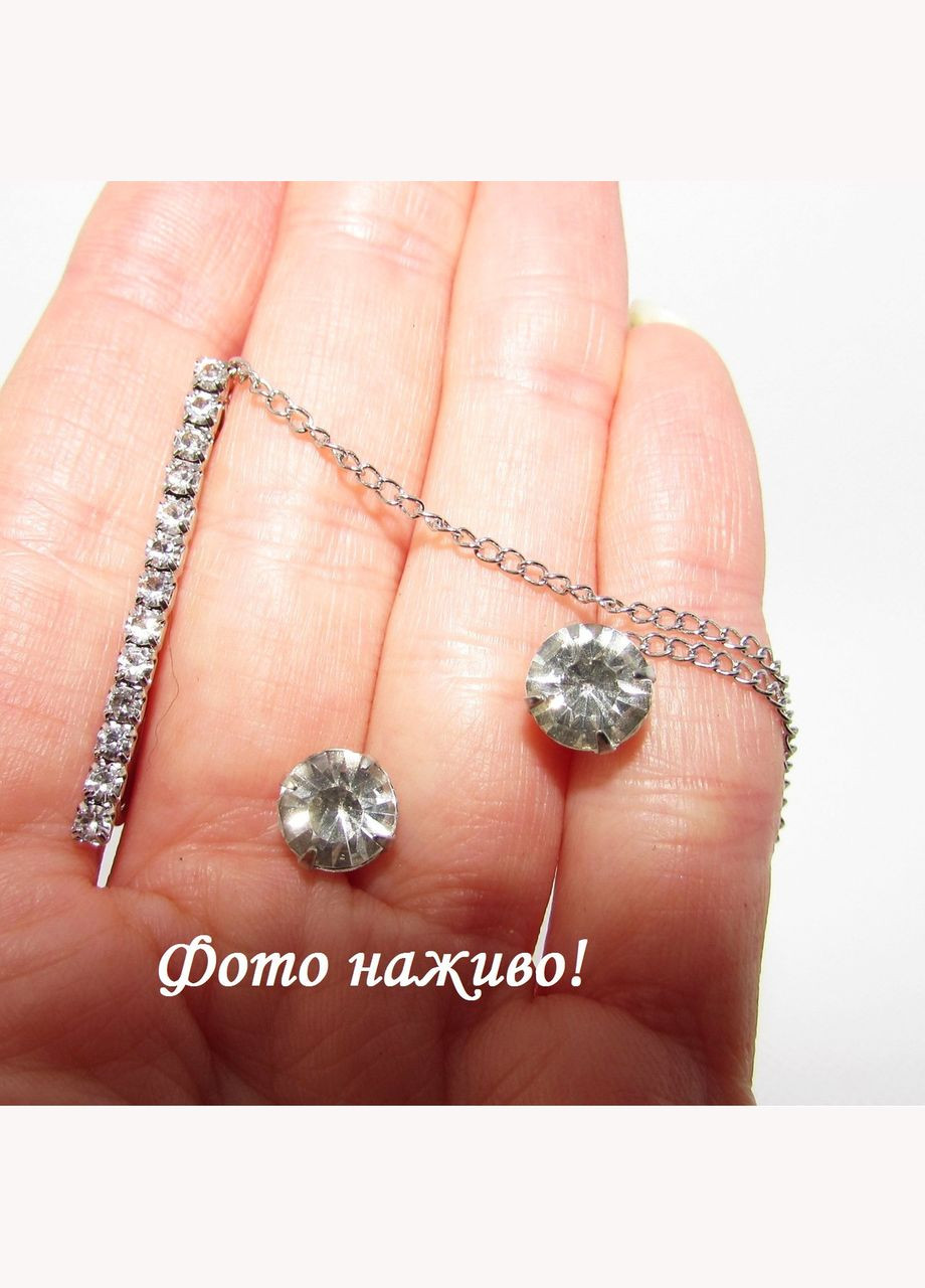 Розкішний комплект каффа в стразах з ланцюжком і сережка-пуссет, 10-804 Fashion Jewelry (338431474)