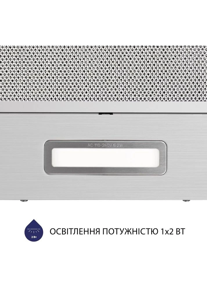 Витяжка HTL 614 I LED MINOLA (330781222)