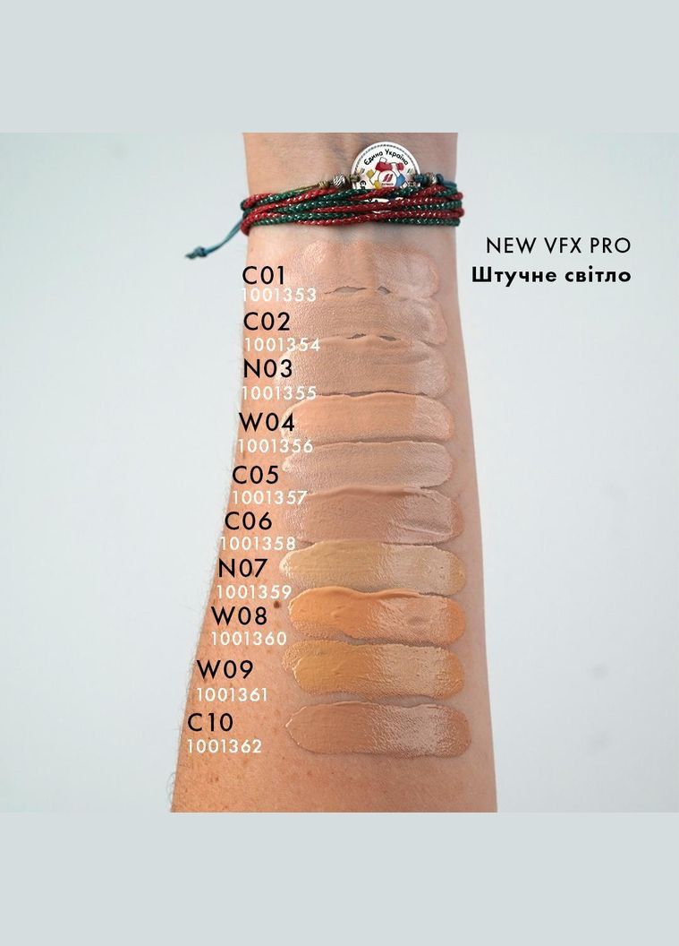 Тональний крем VFX Pro Camera Ready W19 30 мл Farmasi (294944714)