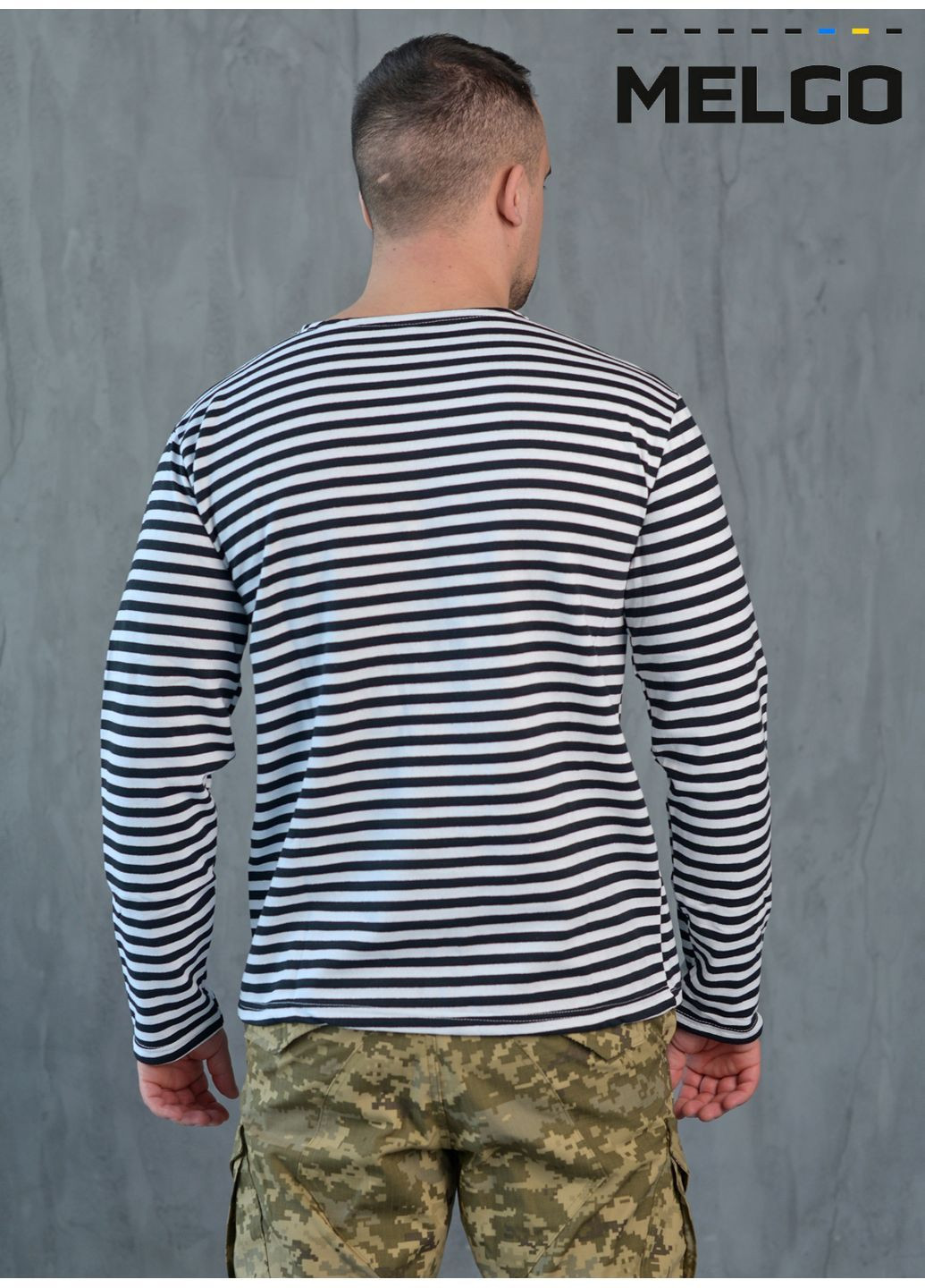 Чоловічий тільник бавовняний утеплений в Блакитну смужку Melgo (366237358)