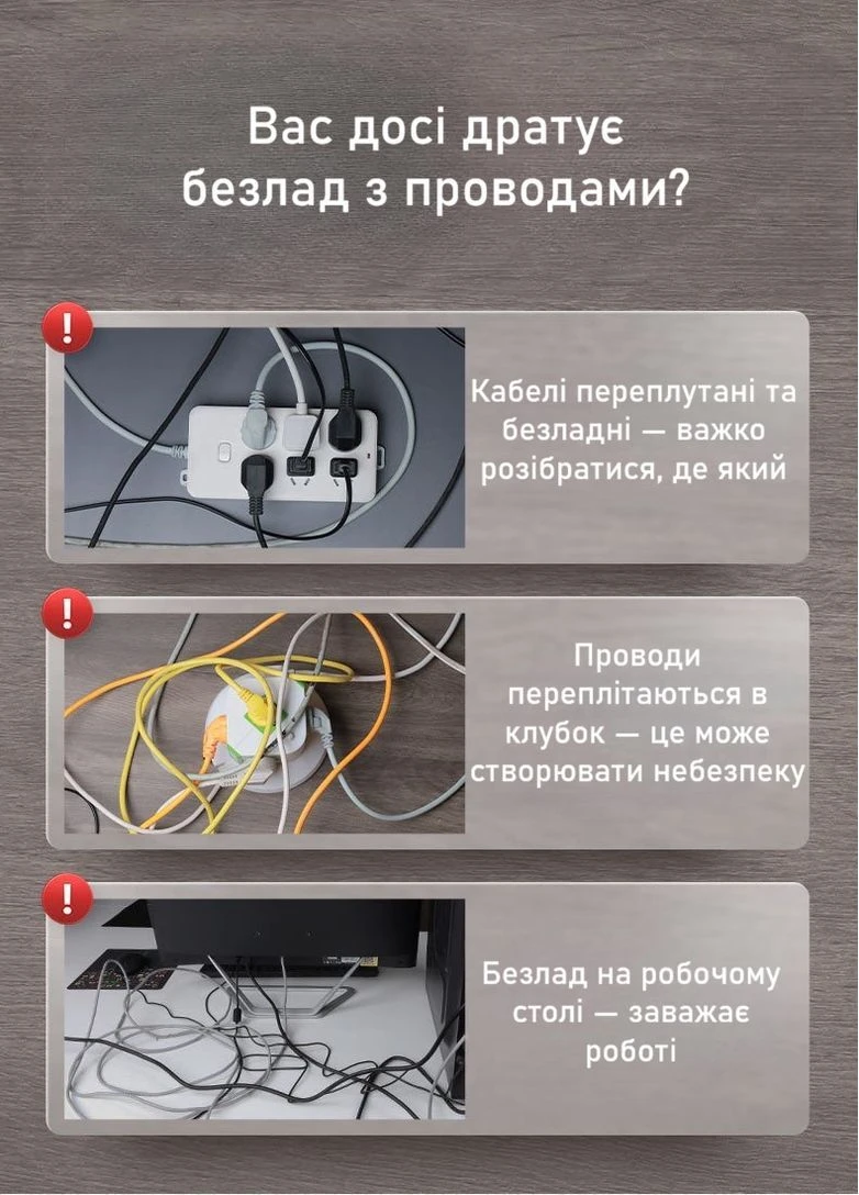 Набор органайзеров-держателей для кабелей на затяжке с клейким основанием пластиковый 10 шт черные No Brand (382554234)