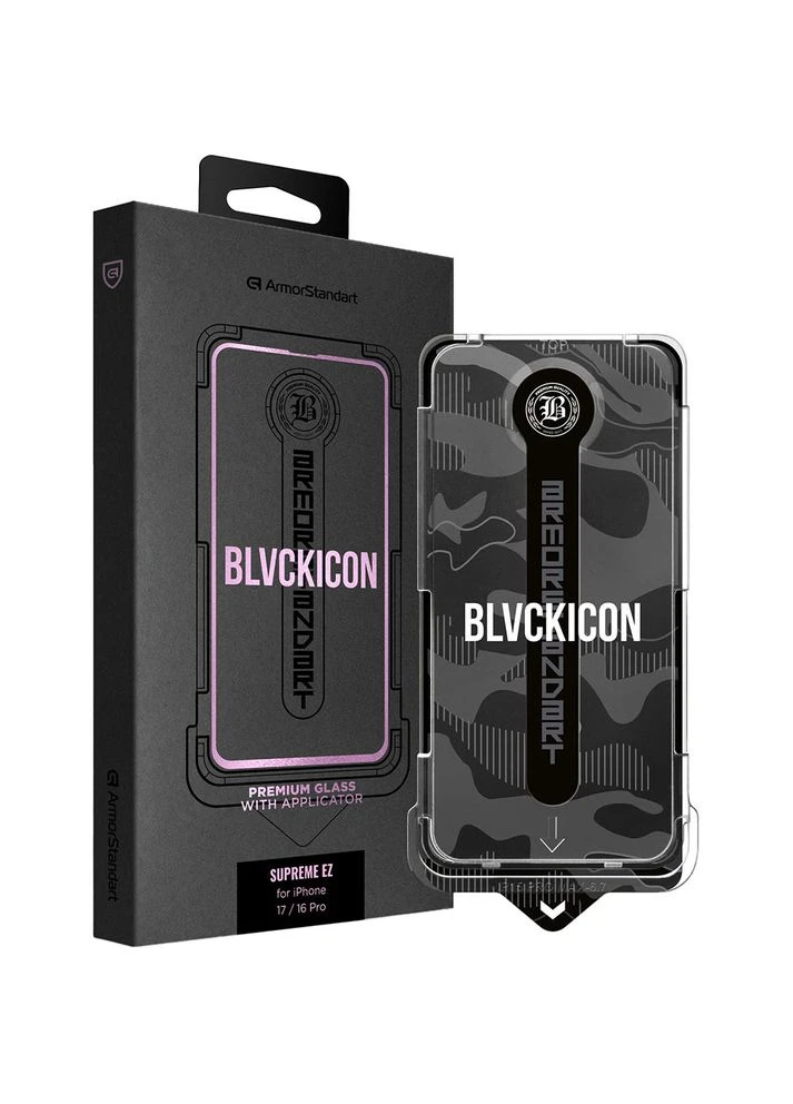 Захисне скло Black Icon Supreme EZ для iPhone 17/16 Pro (ARM86410) ArmorStandart (364873333)