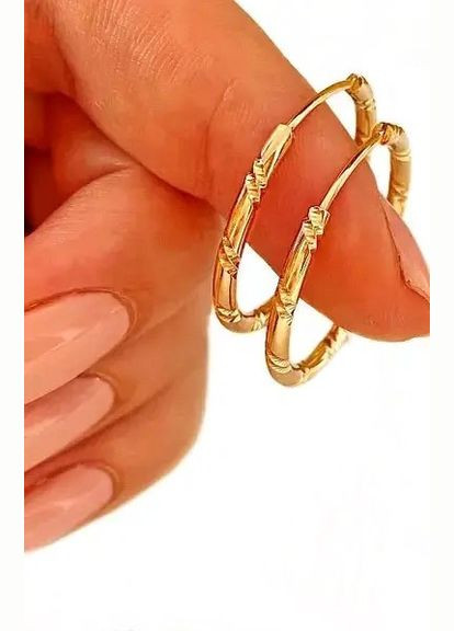 Позолоченные Серьги-Кольца д.2.5см, Позолота No Brand (345742098)