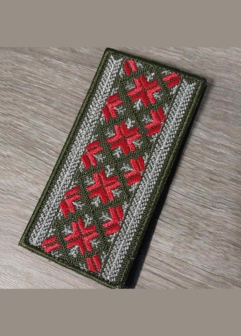 Шеврон Пагон солдата Вооруженных Сил Украины - вышиванка No Brand (336381876)