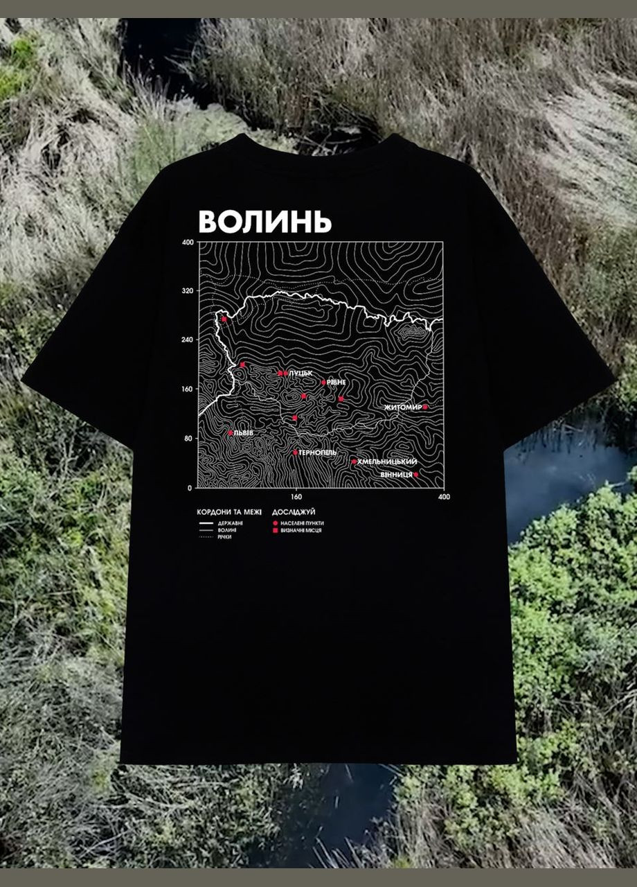 Футболка досліджуй Волинь XXIII BEZLAD оверсайз (313289245)