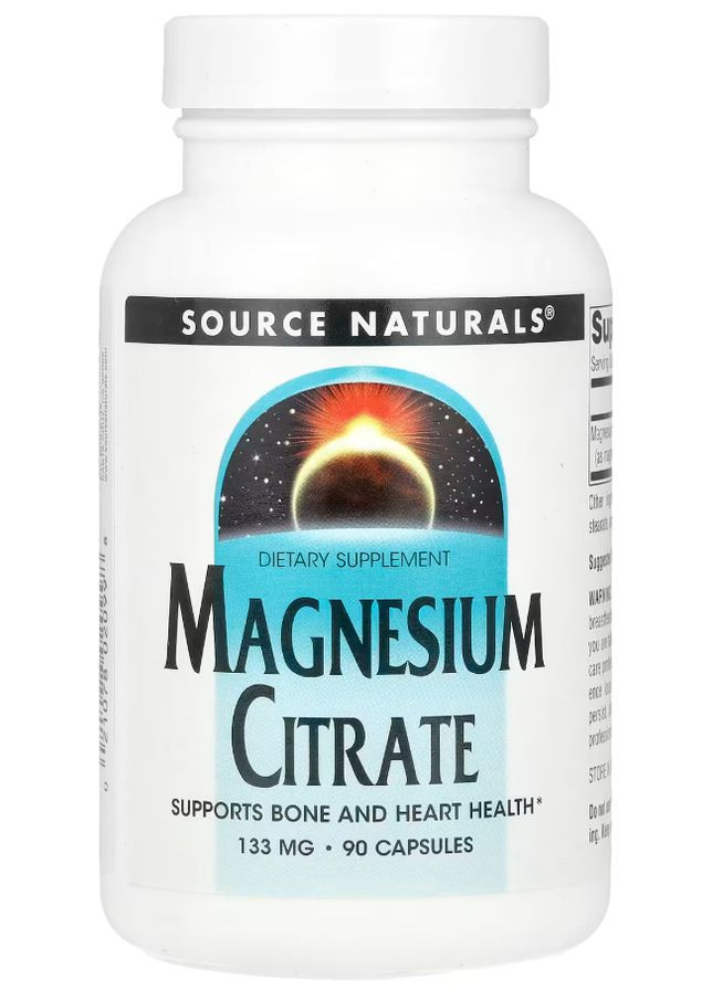 Цитрат магния Magnesium Citrate 113 мг 90 капс Source Naturals (351863714)