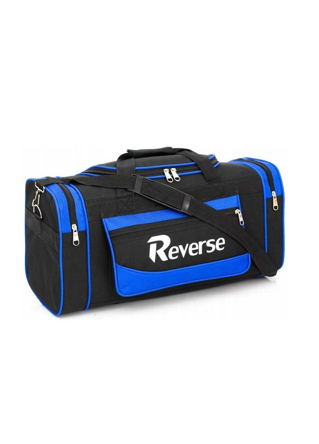 Дорожная сумка средний размер из кордуры 58L Reverse (290664731)