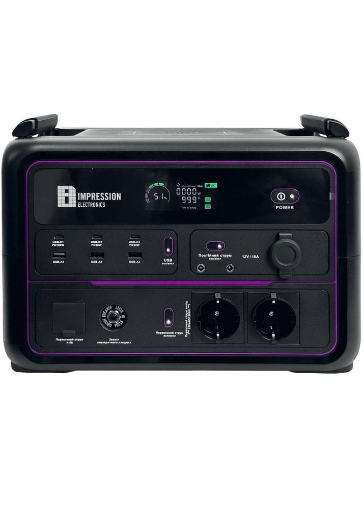 Зарядная станция UAPower UA1201LFP 1200 Вт Impression (332613799)