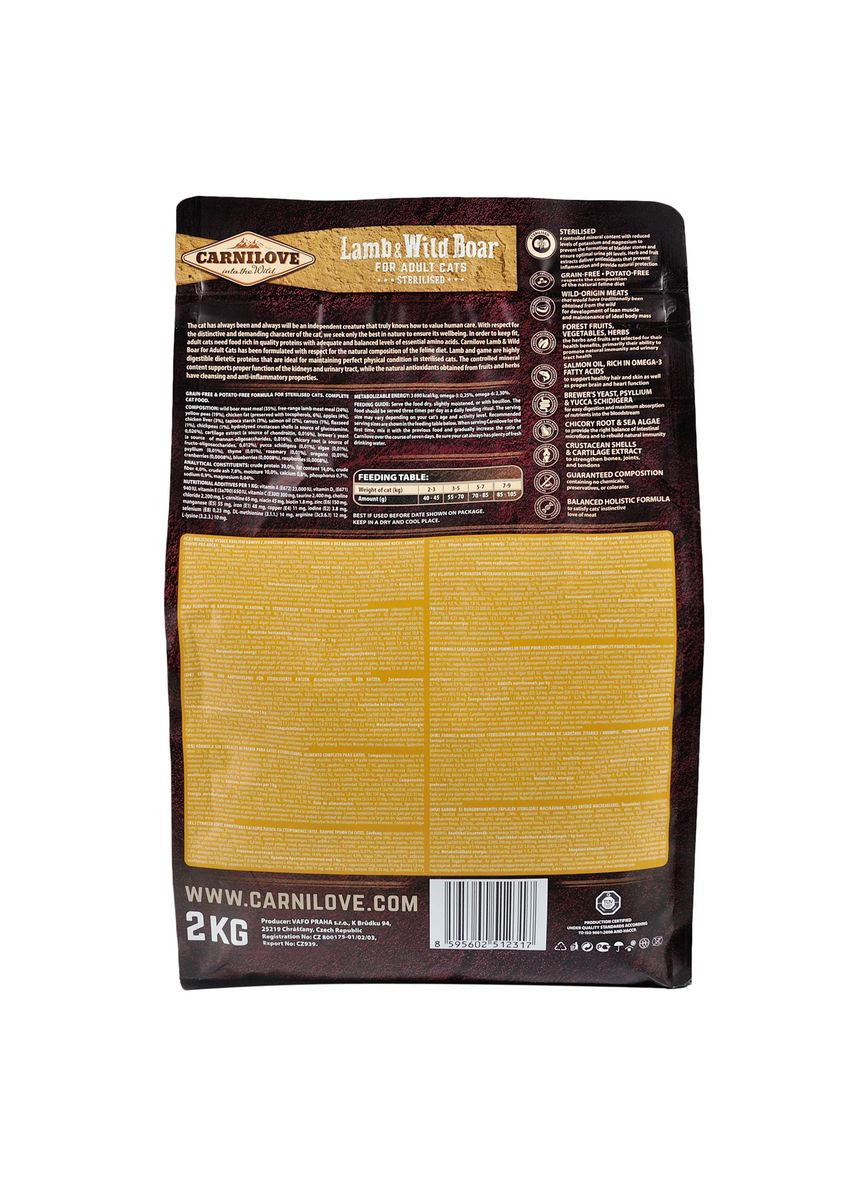 Сухий корм Carnilove (362700699)
