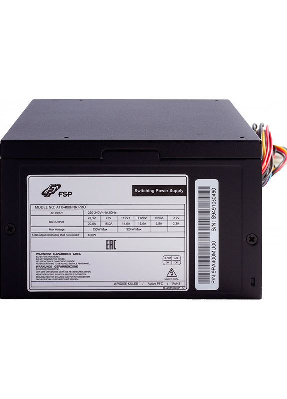 Блок питания 400W ATX-400W PNR PRO silent fan 120mm FSP Group (341679263)
