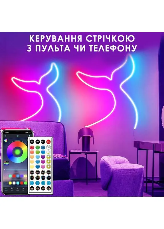 Светодиодная лента RGB с Bluetooth контролем BL-5V-IC 5м (49776-BL-5V-IC_391) XPRO (392925207)