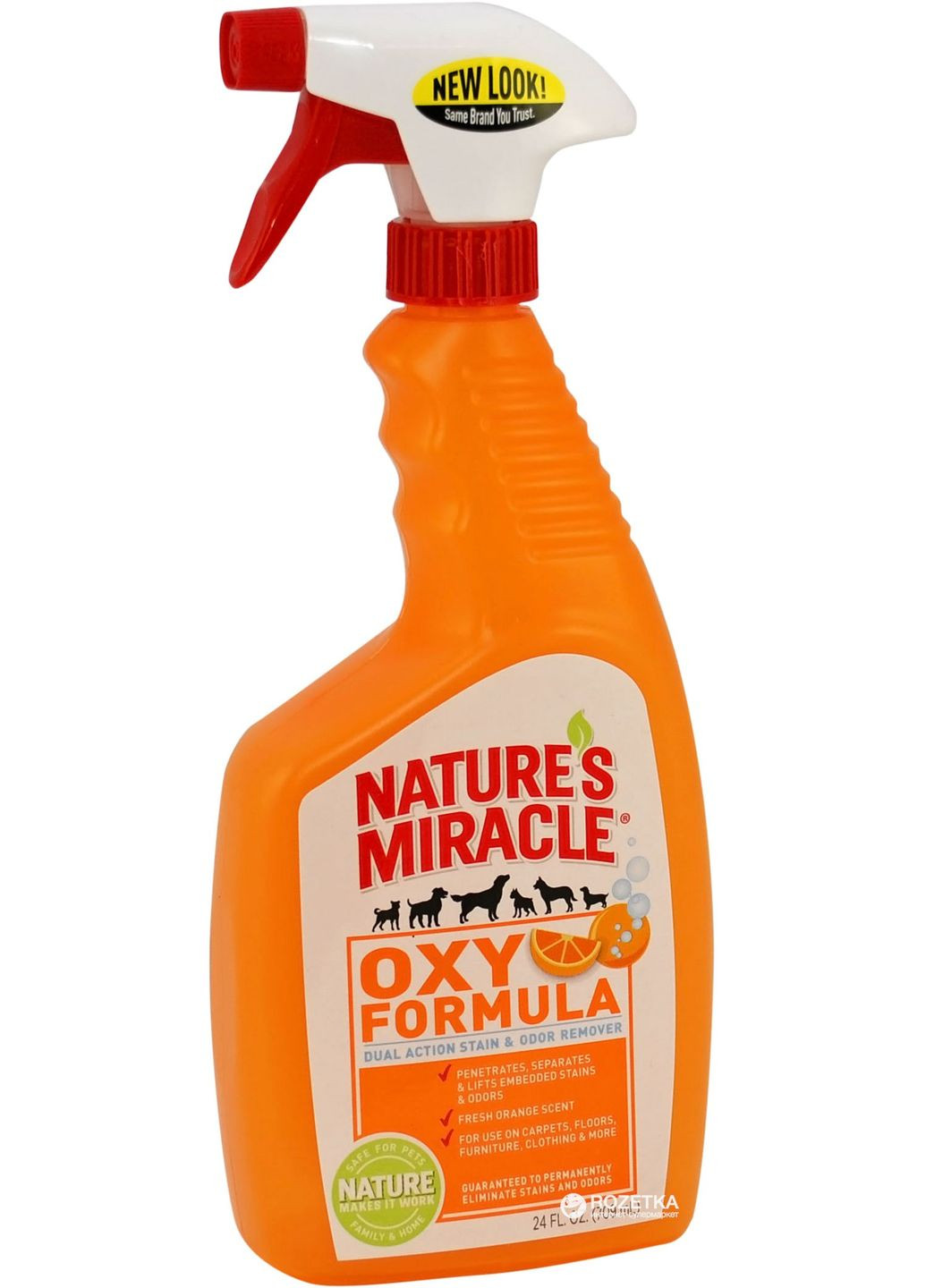 Усувач плям та запахів для собак Orange Oxy спрей 710 мл (018065981721) 8in1 (314836732)