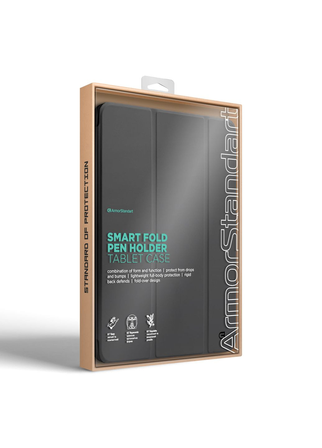 Чехол Smart Fold Pen для Apple iPad Air 11 2025/2024 Dark Grey (ARM78116) ArmorStandart (343047202)