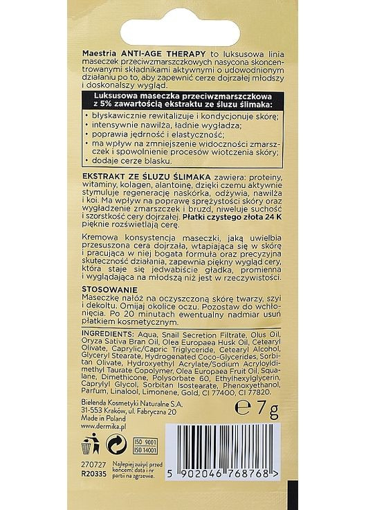 Маска проти зморщок з екстрактом слизу равлика 5% Maestria Anti-Age Therapy 7g (1204251-138681) Dermika (368610016)