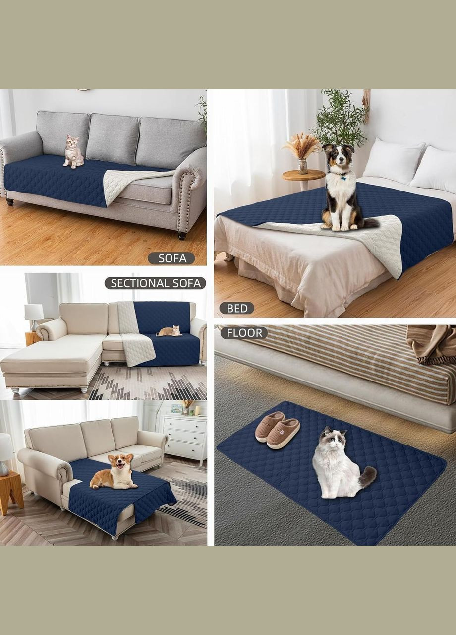 Водонепроницаемый нескользящий коврик для домашних животных для дивана и кровати 76*180 см No Brand (342717036)