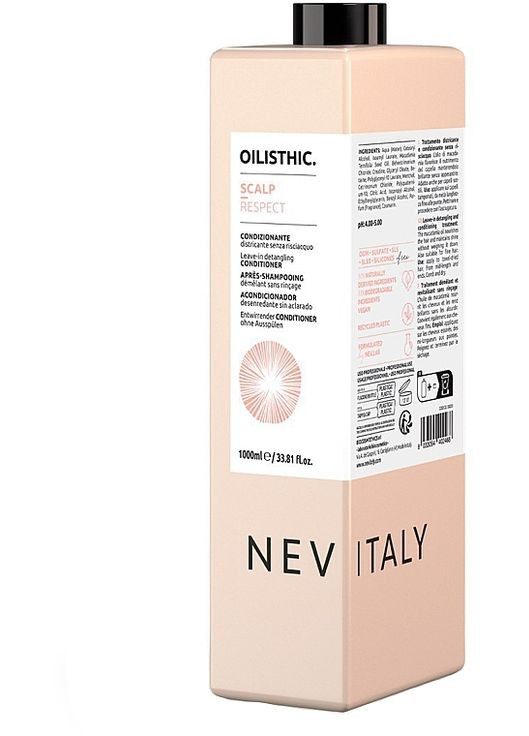 Незмивний кондиціонер для волосся Leave-In Detangling Conditioner 200ml (1197005-186526) NEVITALY (368643779)