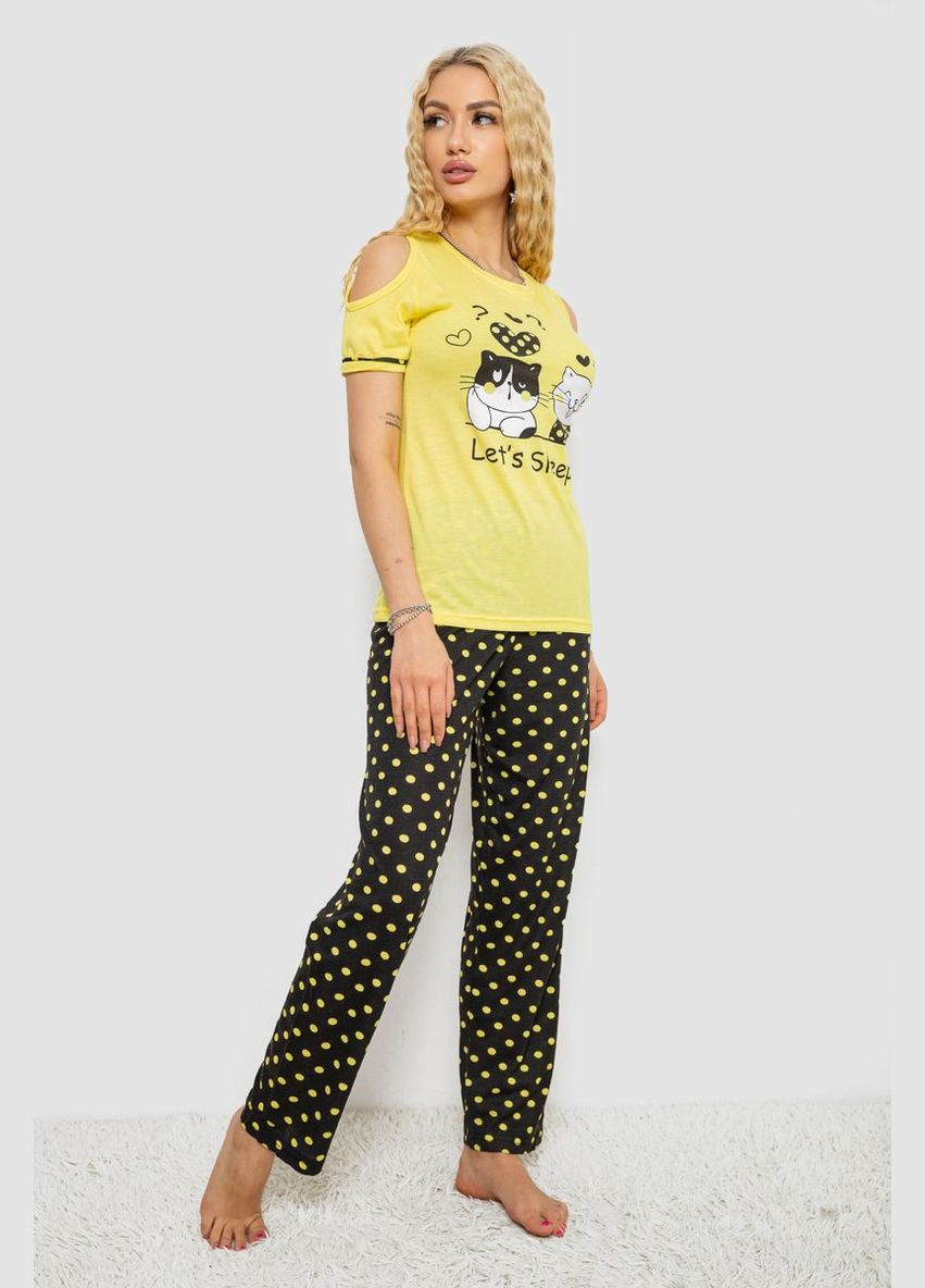 Желтая всесезон пижама женская с принтом Fashion