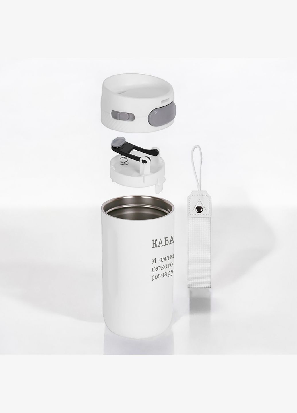 Термокружка Stay "Кофе со вкусом легкого разочарования", Белый BeriDari (355372490)