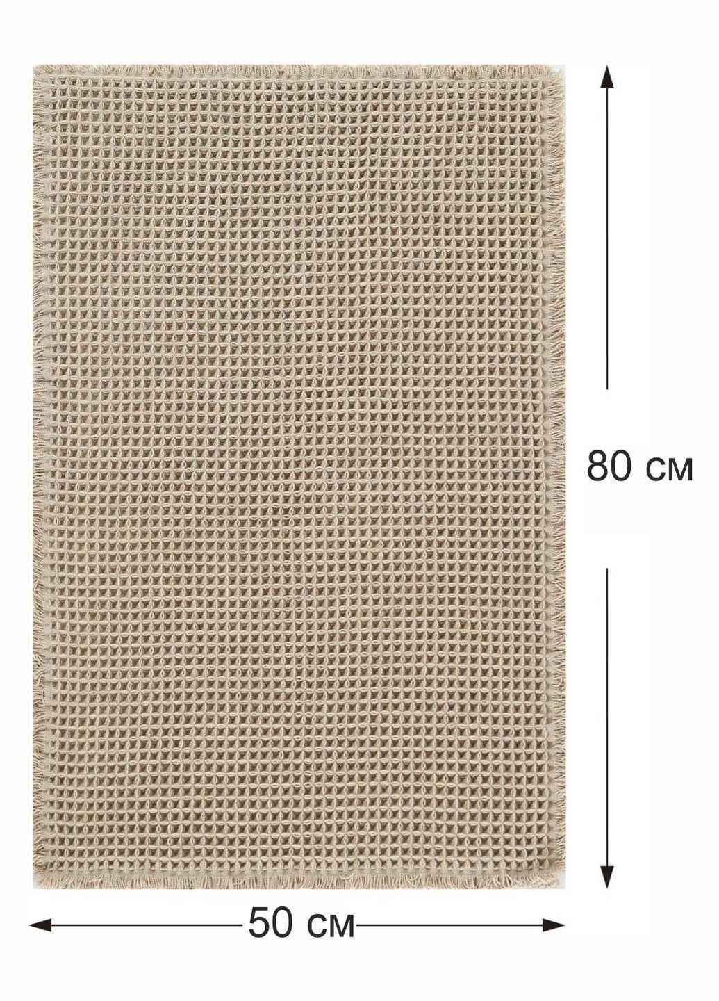 Коврик для ванной / туалета вафельный - 50 x 80 см Бежевый (207256) Lovely Svi Антиковзні килимки (363837102)