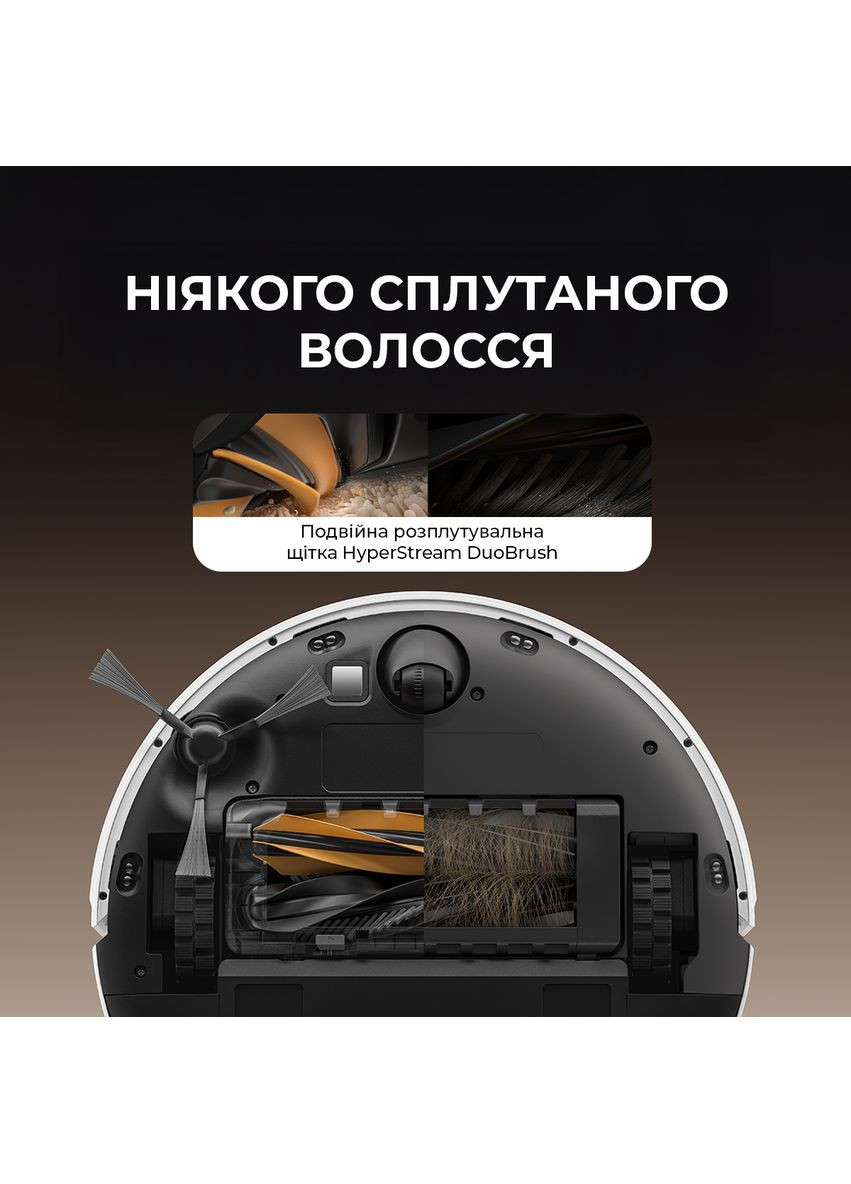 Робот-пылесос D20 White (RLD35GA) Dreame (356728308)