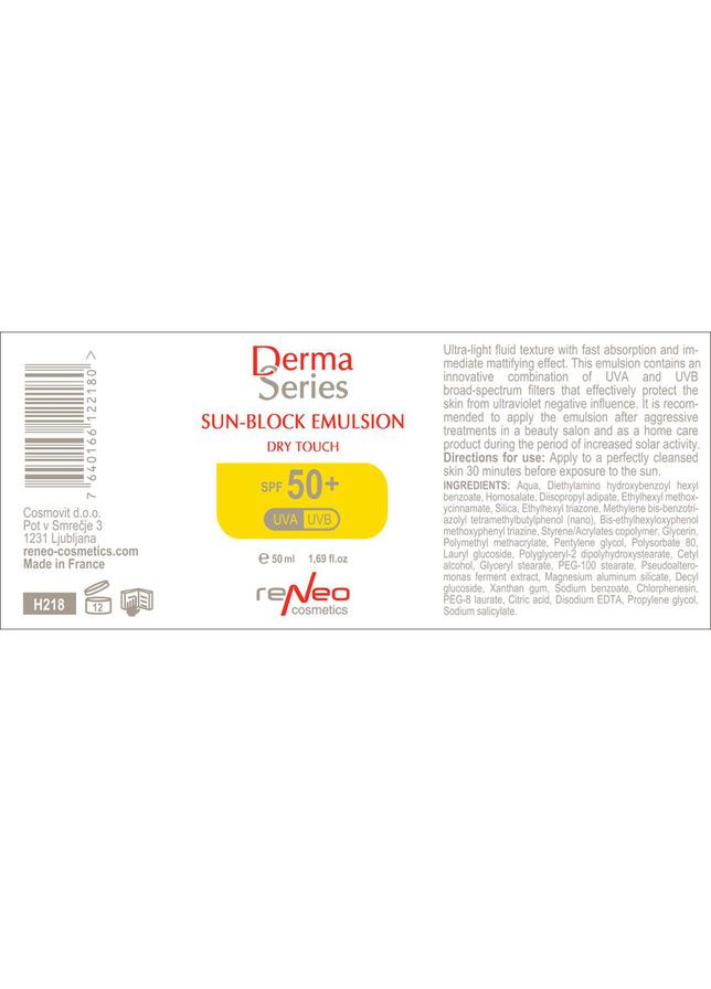 Derma Series Крем сонцезахисний легкий для обличчя SPF 50+ sun block emulsion — Крем, Німеччина (341330523)