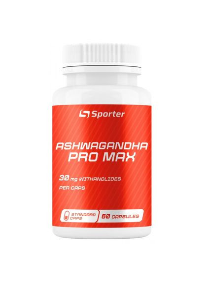 ASHWAGANDHA PRO MAX - 60 caps витаминный комплекс Sporter (289874702)