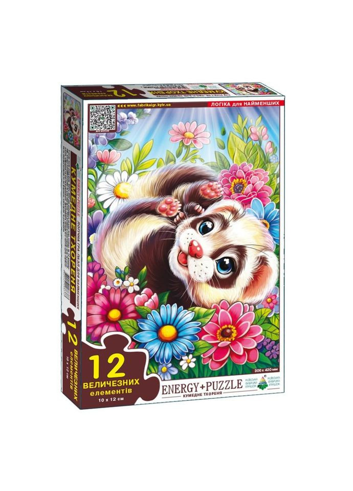 Дитяча гра-пазл "Кумедне Тхореня" Енергія Плюс 188373, 12 елементів No Brand (365638482)