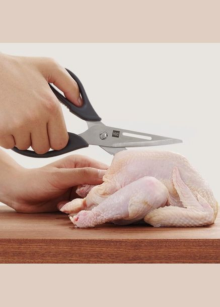 Ножницы кухонные /HuoHou Xiaomi HU0062 (305860733)