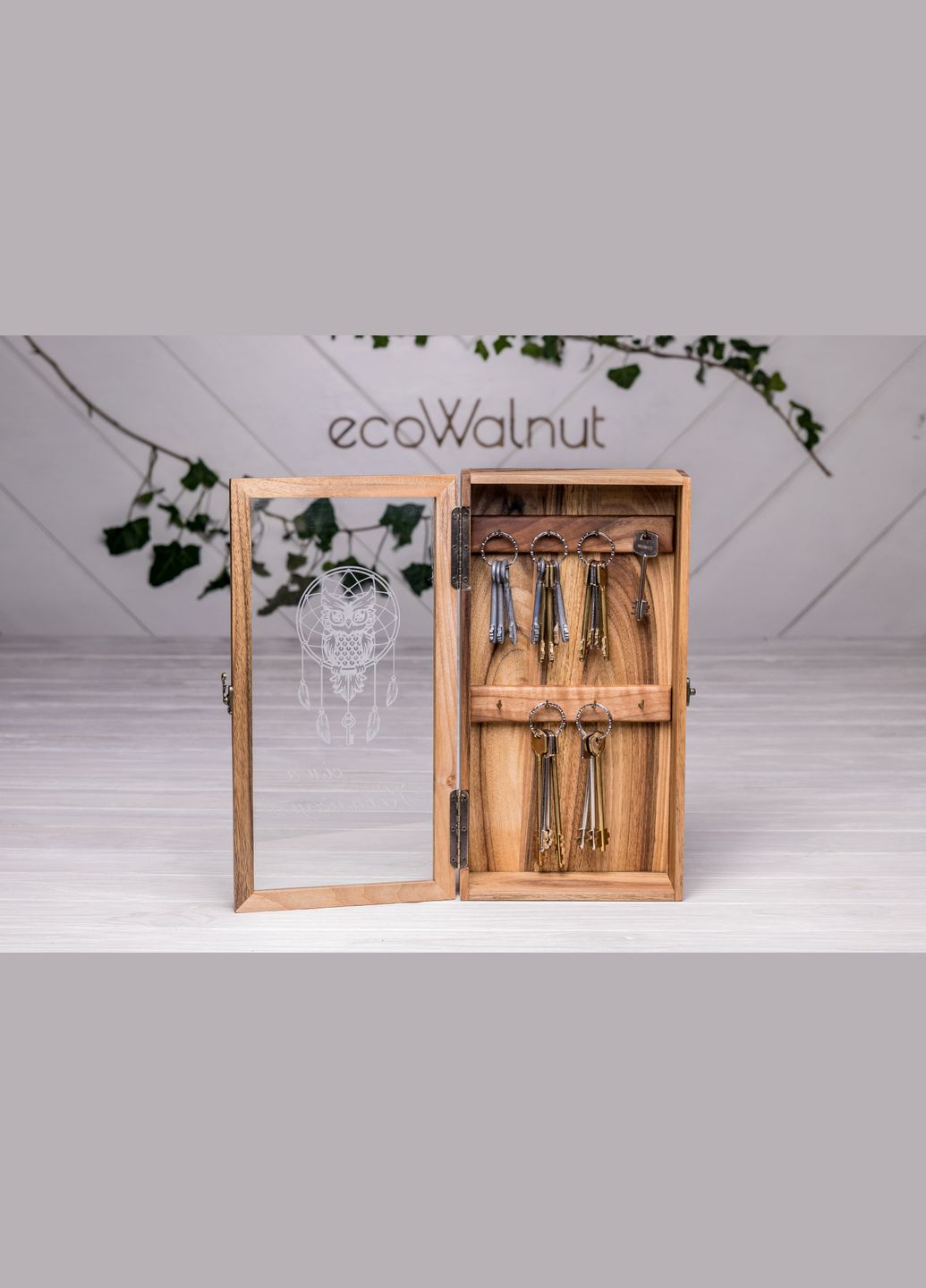 Дерев'яна настінна ключниця з гравіюванням EcoWalnut (295266060)