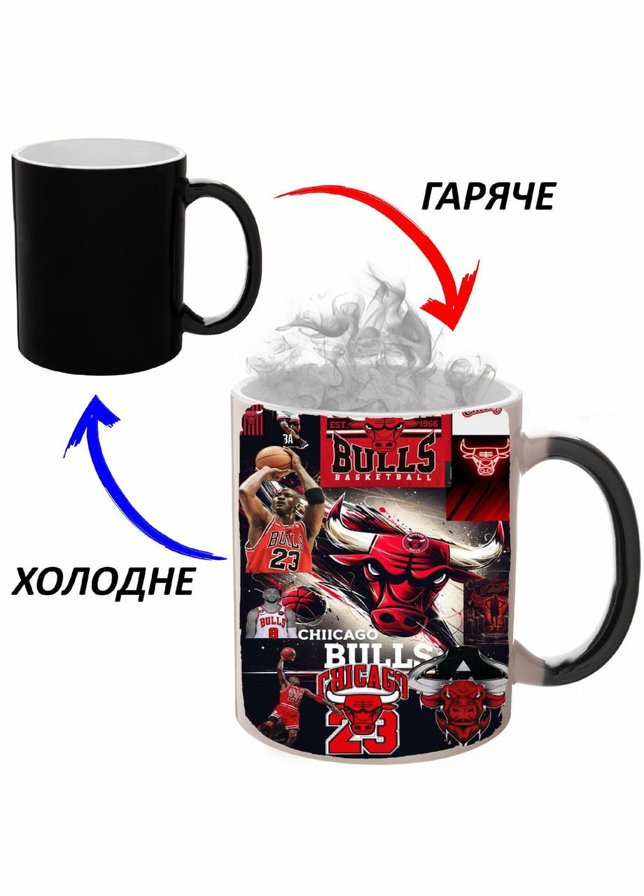 Чашка хамелон (кружка, чашка) Chicago Bulls (Баскетбольная команда) #022 Черная 330 мл No Brand (323471706)