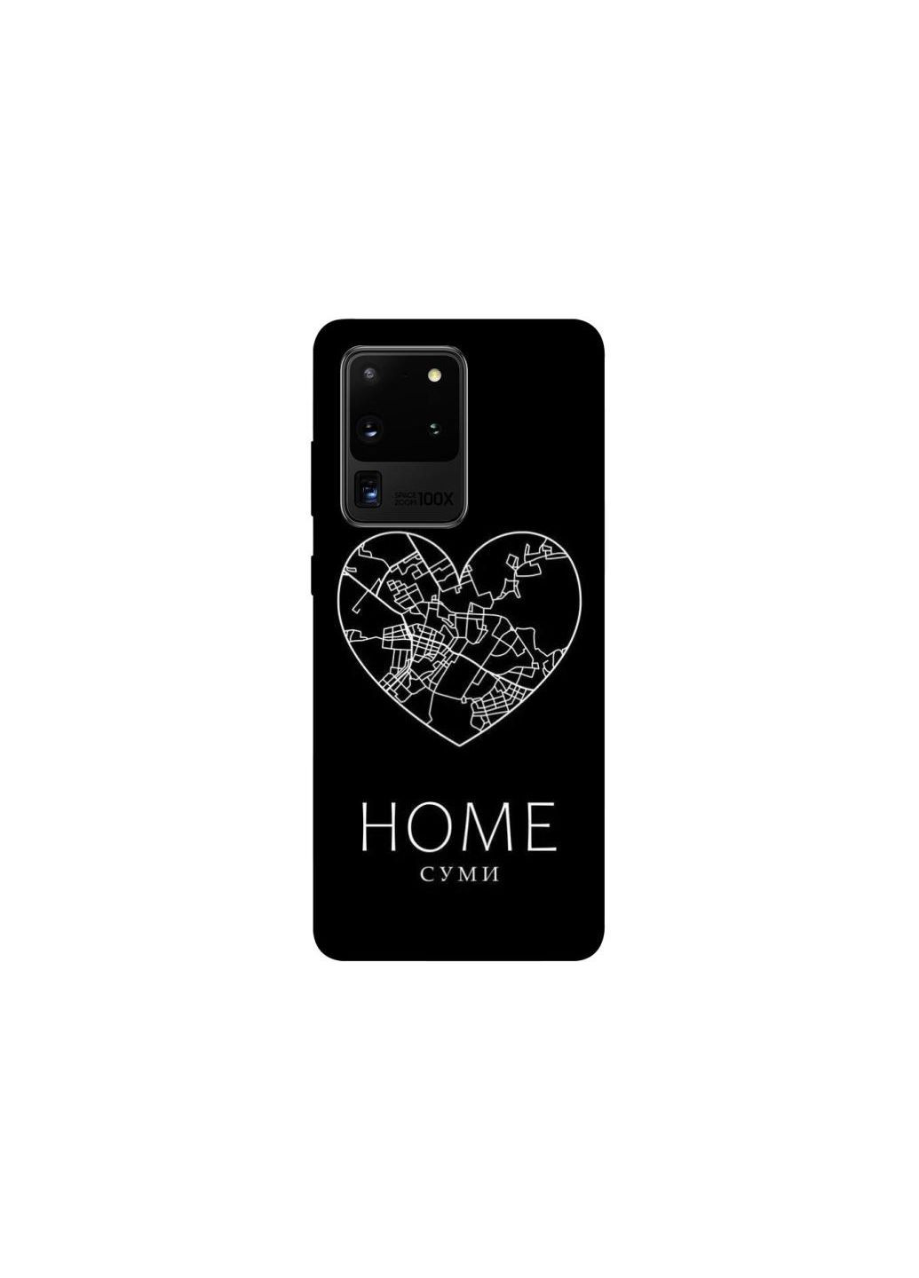 Чохол на Samsung Galaxy S20 Ultra Суми Home Frontalka (361337649)