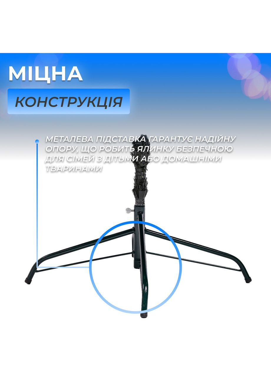 Литая искусственная елка 2,3 м голубая Карпатская Премиум KOS-KARPBL23 LUGI (370801930)