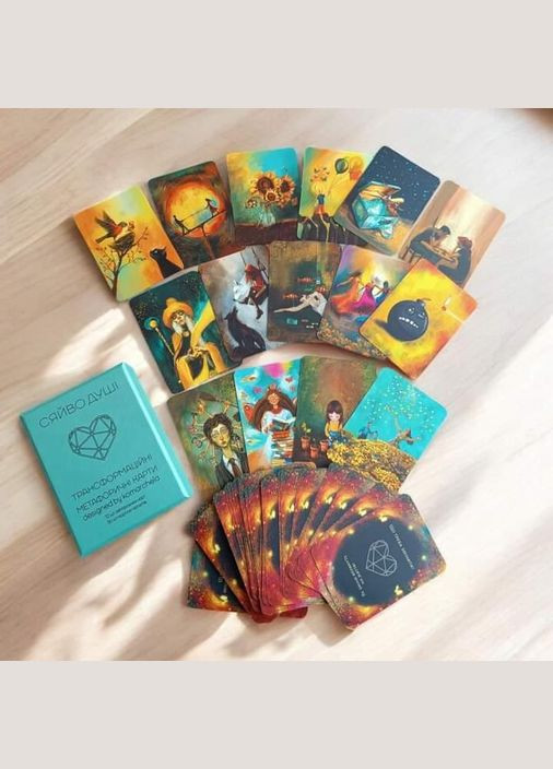 МАК "Сияние Души" - Комарчева Ирина. Taro (308987562)