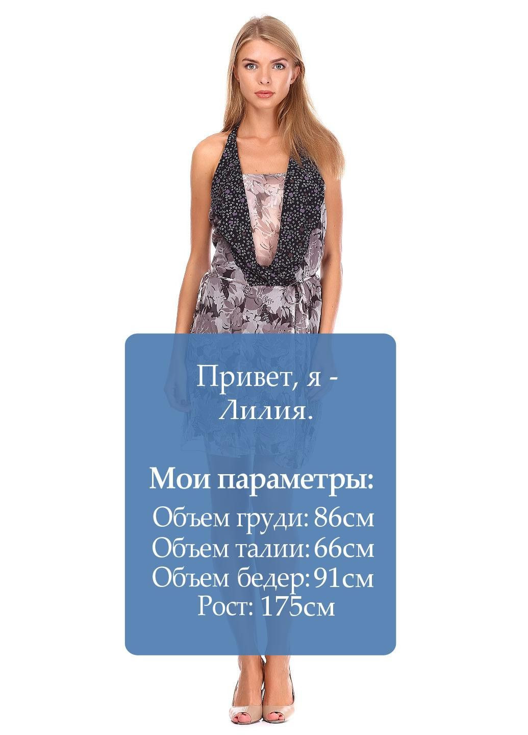 Серое повседневный платье серо-черный Aniye By