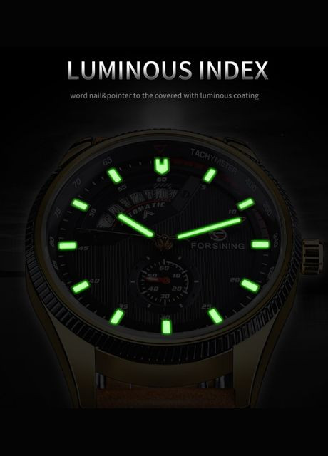 Механічний чоловічий наручний годинник GMT1218-2 Original з відкритим механізмом скелетон Forsining (314922195)