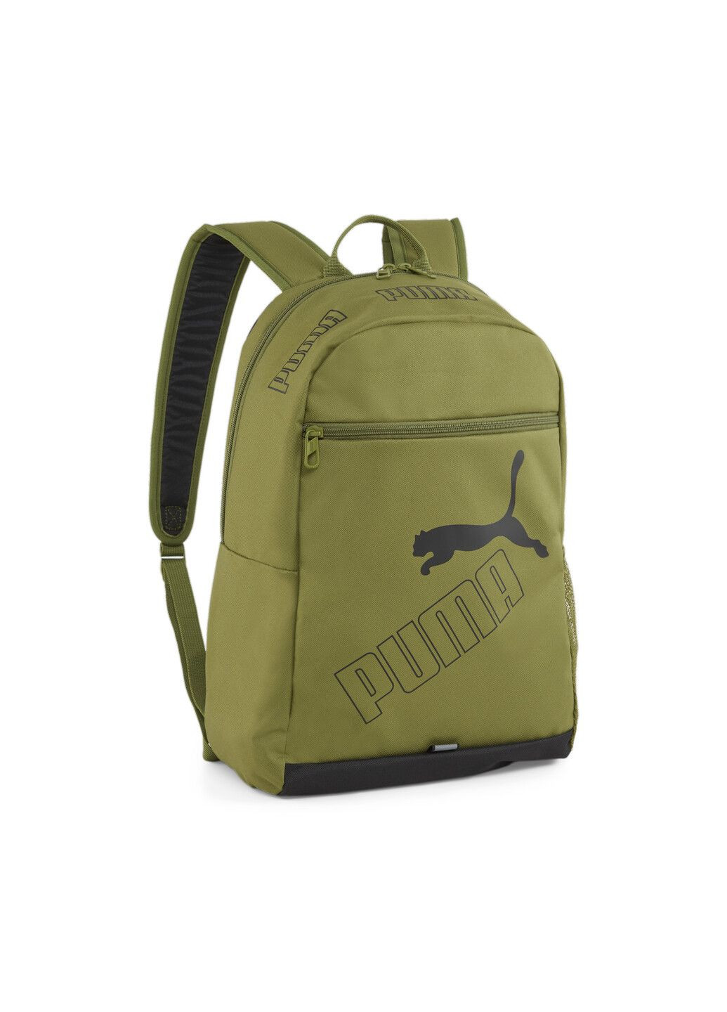 Рюкзак Phase Backpack II Puma (278653024)