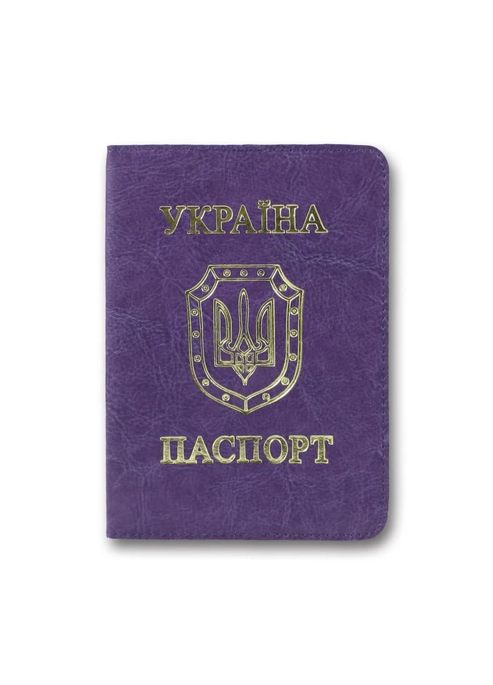 Обкладинка Паспорт "Бріск" /ОВ-8/ Sarif фіолетовий 100*135 (1/5) Бріск (391719481)