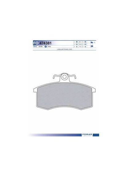 Колодки тормозные дисковые передние LADA (2108, 2109, 21099) FO 474381 Fomar (364974999)