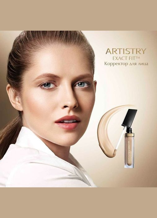 Коректор для обличчя Artistry Exact Fit 7,2 г Deep/Very Deep Amway (278773968)