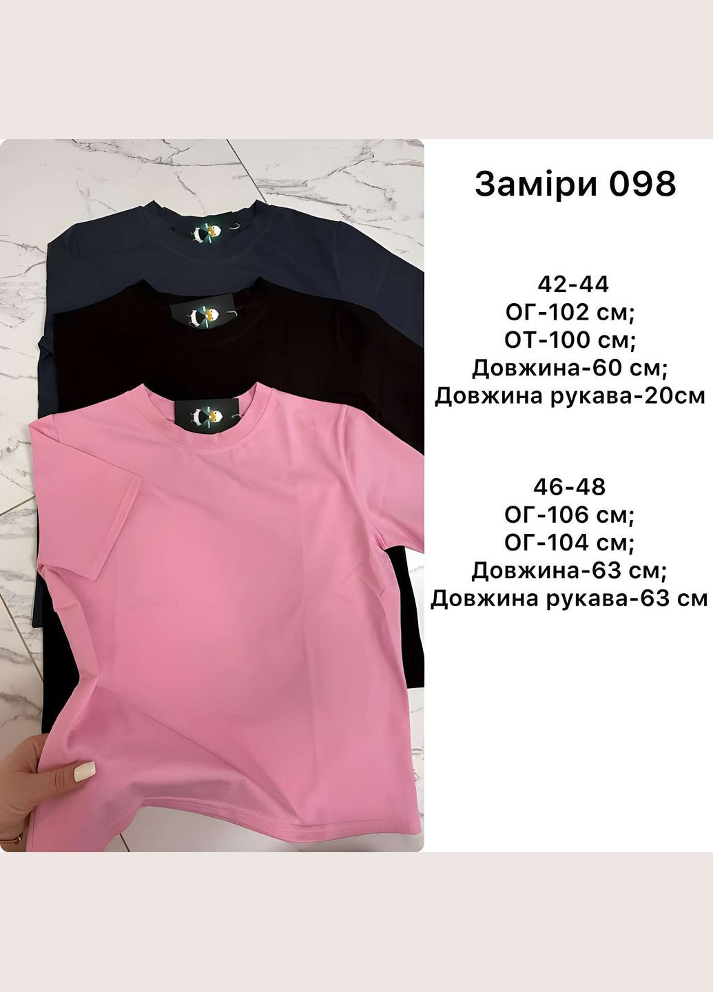 Жіноча літня базова футболка сіра графітова класична однотонна бавовна Україна - (339402845)
