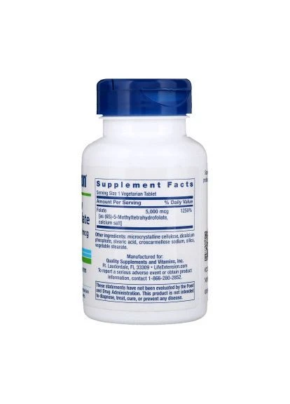 Витамин Высокоактивный оптимизированный фолат, High Potency Optimized F (LEX-19133) Life Extension (395710854)