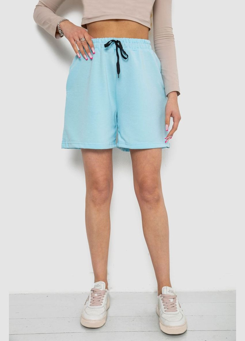 Шорти жіночі однотонні Anello 238R57907 (328921611)