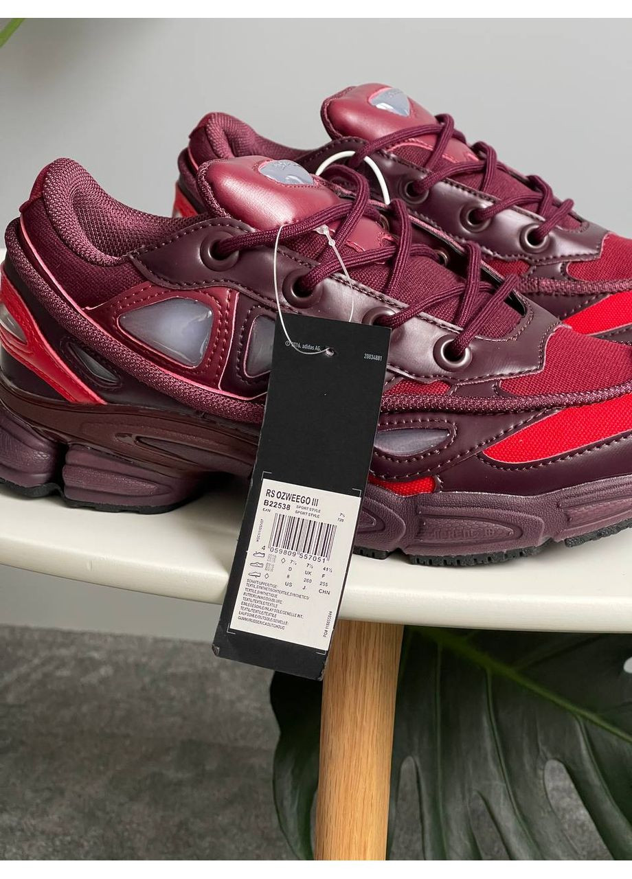 Темно-червоні Осінні кросівки чоловічі adidas raf simons ozweego burgundy | адідас раф сімонс темно-червоні No Brand