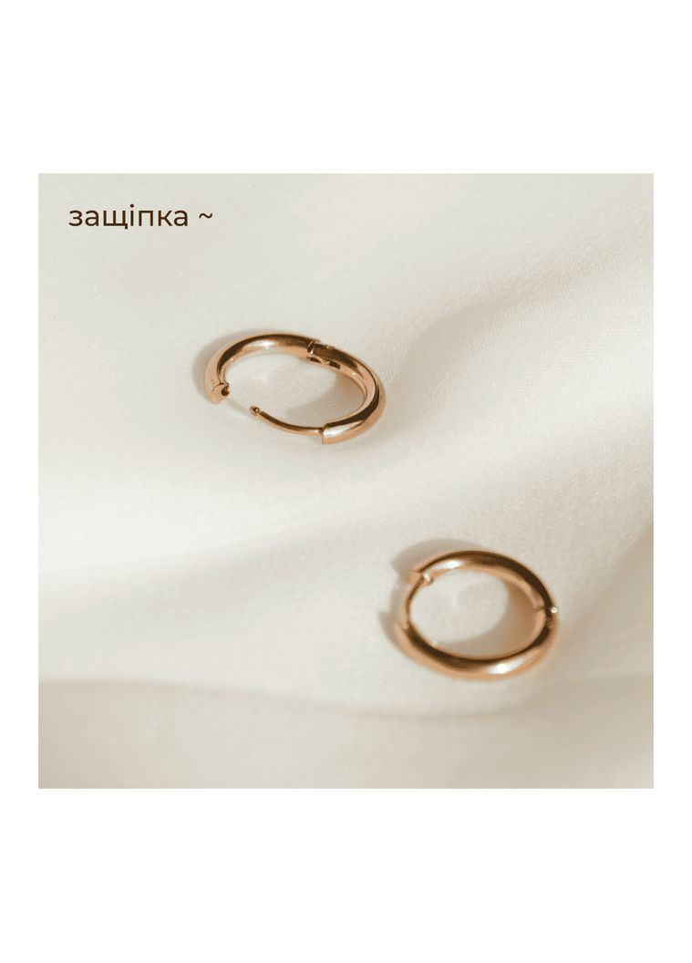 Классическая серьга круглая минималистичная хрупкая золотистая унисекс металлическая серьга-кольцо базовая хип-хоп элегантная No Brand (328451129)