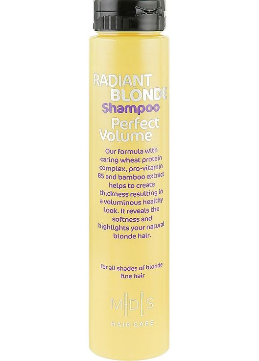 Зубна щітка з монопучковою насадкою (поліетиленова упаковка), синя - Paro Swiss M39 Toothbrush 250ml (245351-31019086) Mades Cosmetics (368652666)