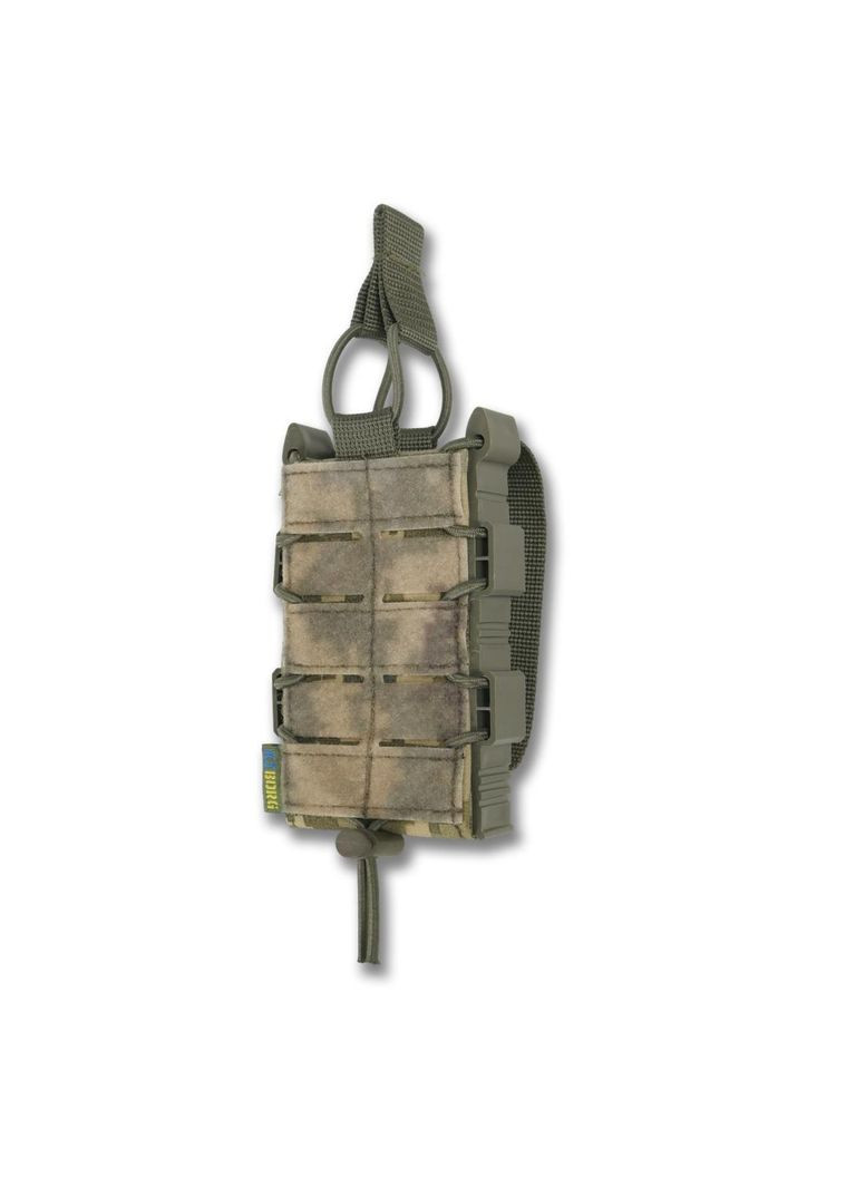 Підсумок під 1 магазин M-1 велкро Піксель Kiborg (371814013)