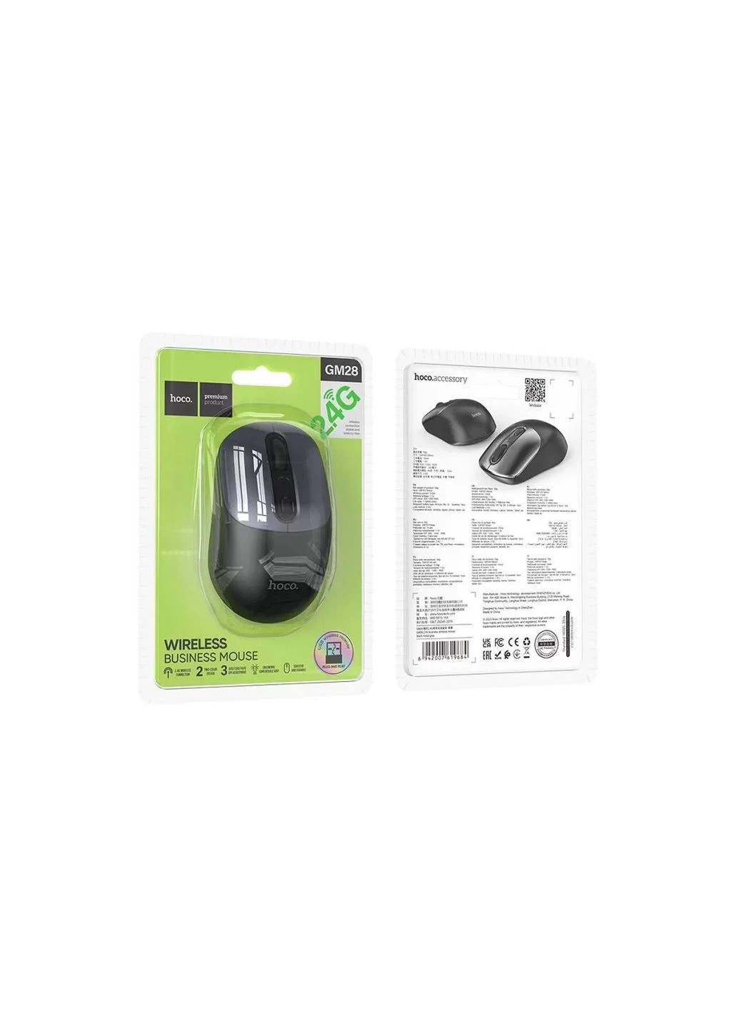 Маніпулятор миша 2.4G business wireless mouse Hoco GM28 (380296221)