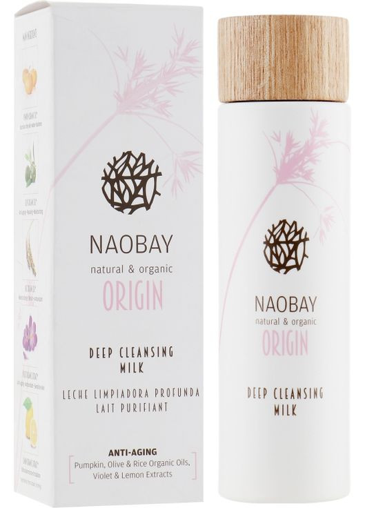 Глибоко очищувальне молочко Origin Intense Mask Oily Skin 150ml (569197-12160) NAOBAY (368642691)