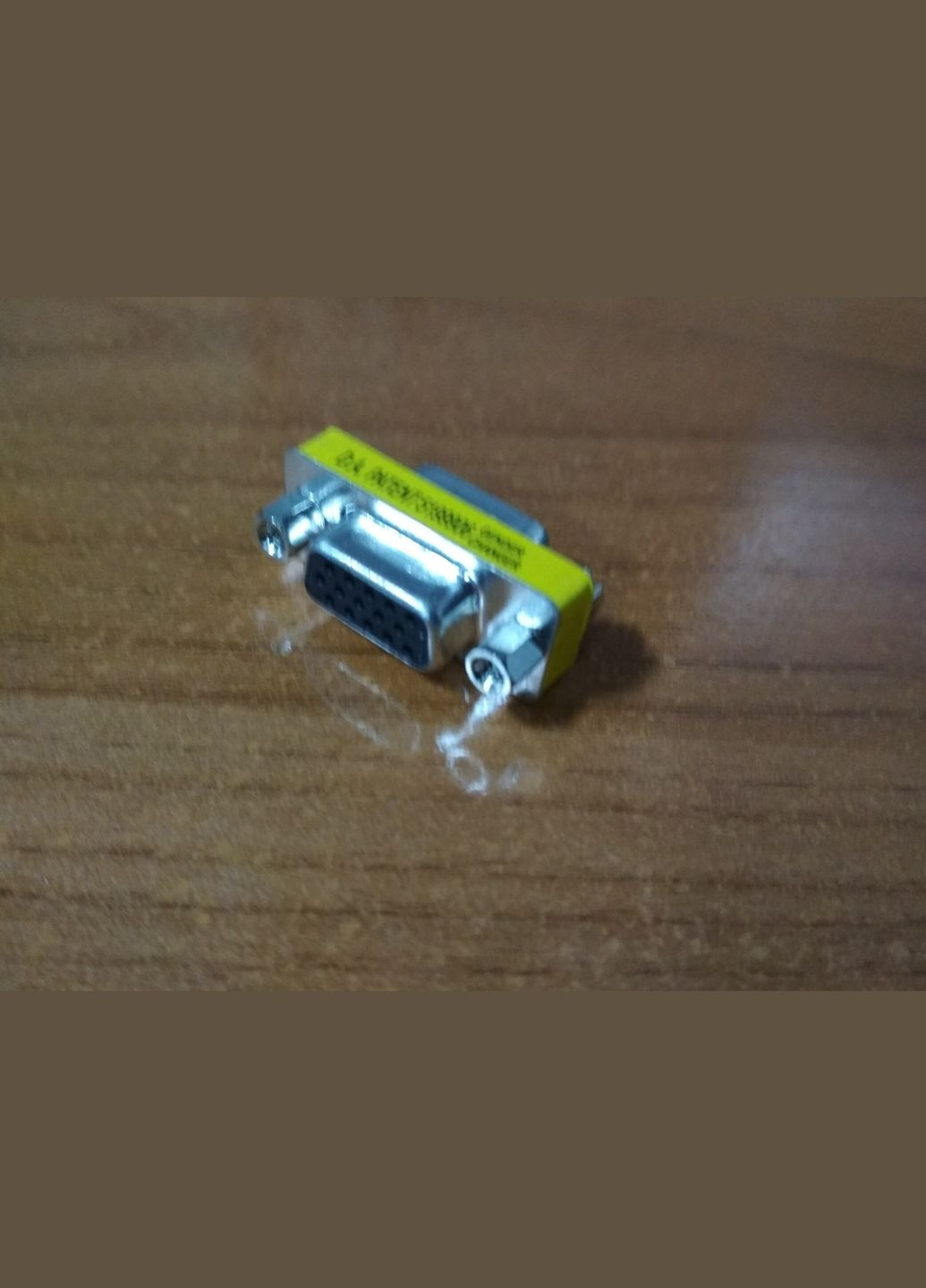 Адаптер відеоз'єднувач VGA F — VGA F мама перехідник 2E (280876781)
