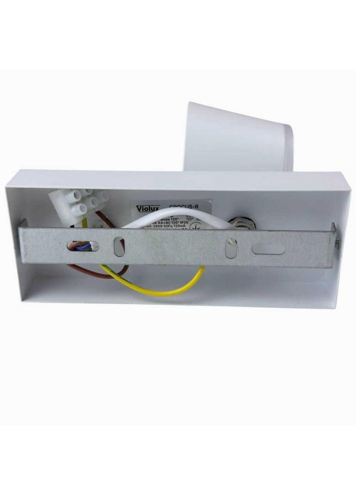 Світильник настінний CROCUS-R 8W 4200K 560Lm IP20 білий ( 550010 ) Violux (365651410)